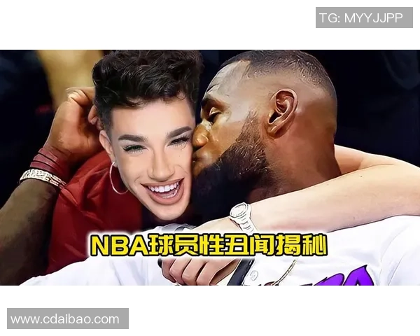 足球球星出轨事件盘点 揭示背后的丑闻与影响